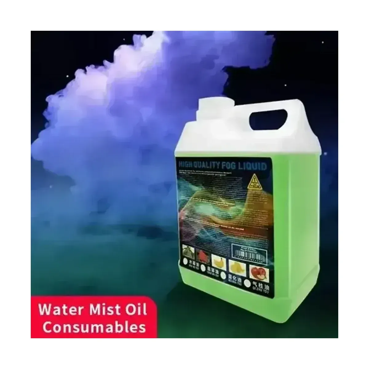 3000W High-Power Stage Mist Machine